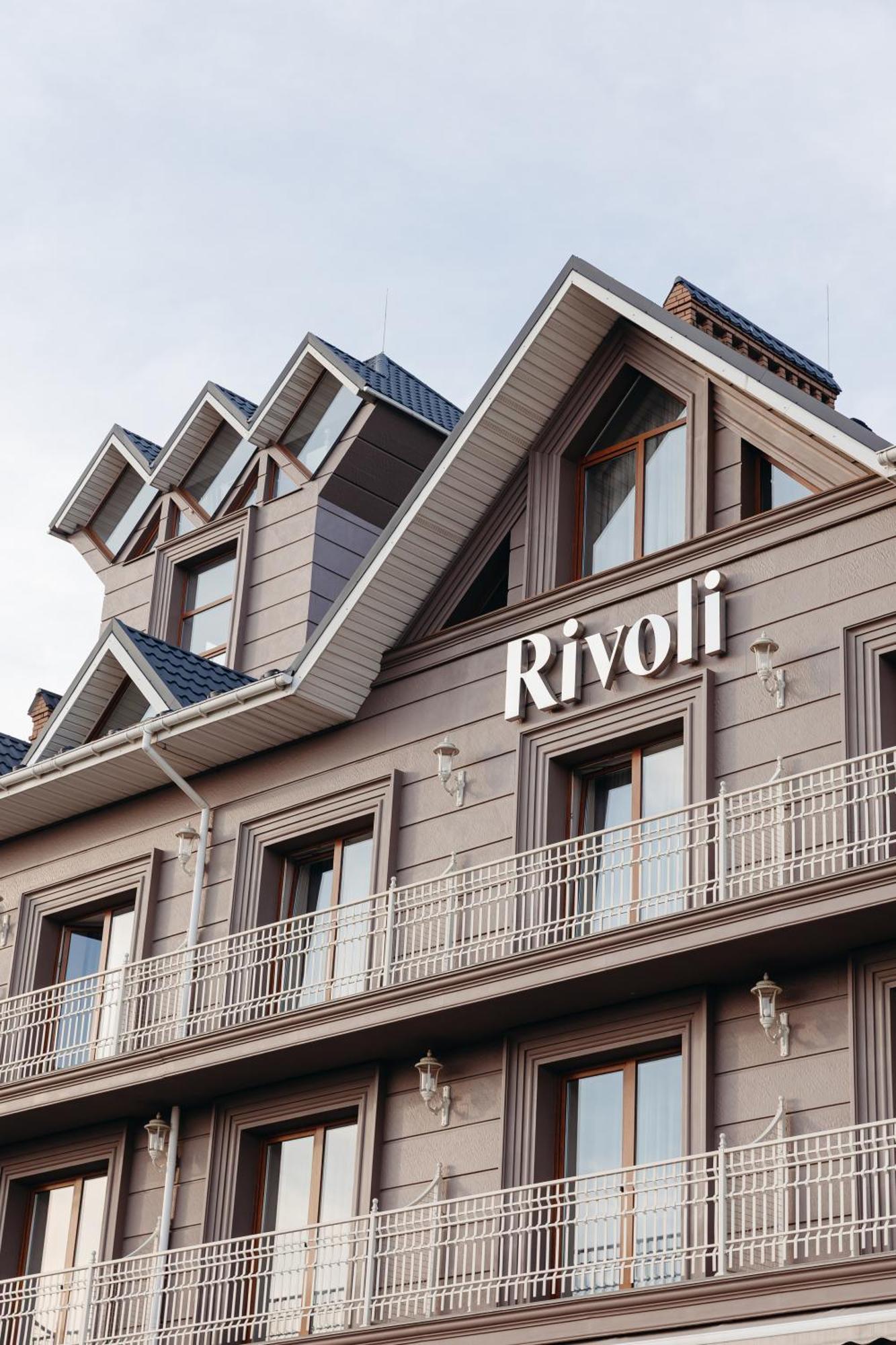 Rivoli