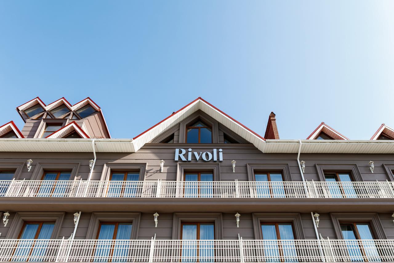 Rivoli Мини-отель 3*