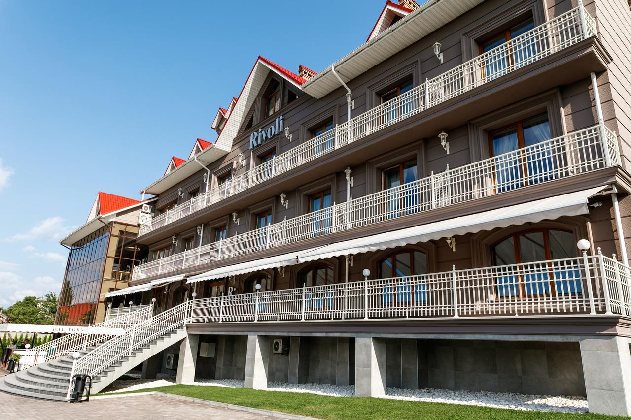 Rivoli 3* Черновцы